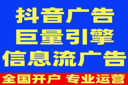 SEM运营公司案例分享：品牌知名度提升