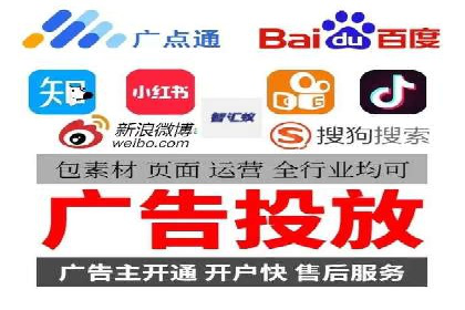 托管SEM竞价全解析：从入门到精通的实战案例